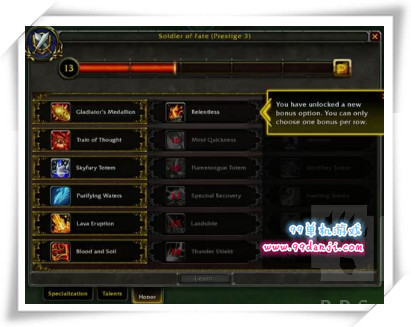 魔兽世界7.0PVP系统说明 7.0新版PVP等级教学
