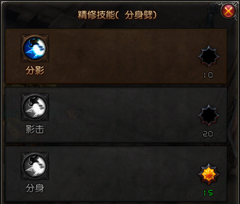 斗战神棍系灵猴加点推荐 灵活选择第九技能