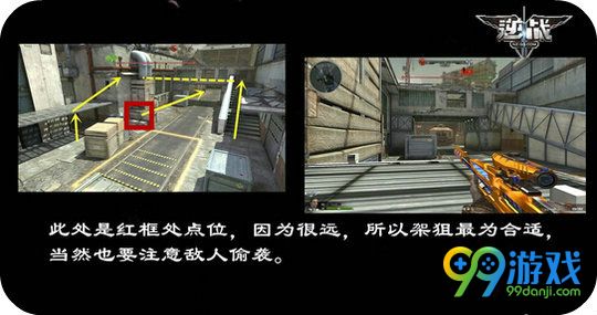 逆战铁甲护卫怎么守 铁甲护卫守卫方教学