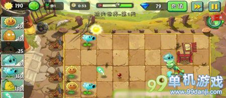 植物大战僵尸2功夫世界第1关三星图文攻略