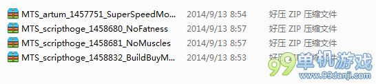 模拟人生4脚本MOD怎么用 脚本MOD使用教程