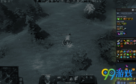 DOTA27.00界面改动一览 DOTA27.00界面改动图文介绍