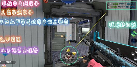 逆战黑龙怎么样?黑龙实战评测