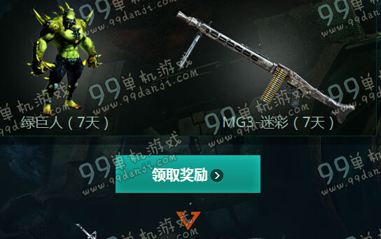 CF幽灵进化活动地址与介绍 CF幽灵进化活动进化点怎么得