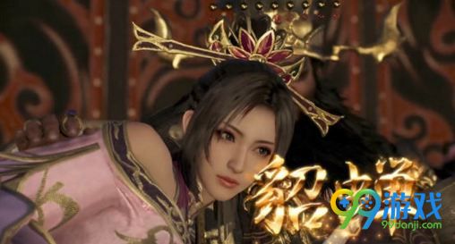 真三国无双8怎么刷钱 真三国无双8钓鱼刷钱技巧