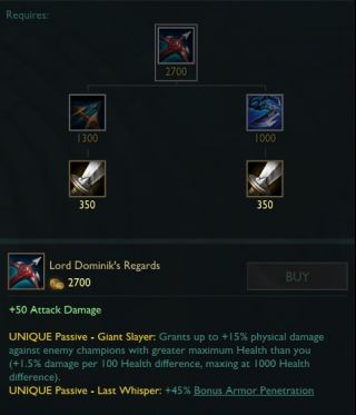lol2017年2月9日PBE测试服更新公告 天赋伤害大幅削弱