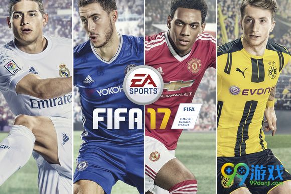 FIFA17不能转会怎么办 FIFA17不能转会解决方法详解