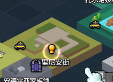 冒险岛2扭曲的母爱任务怎么做 冒险岛2扭曲的母爱任务攻略