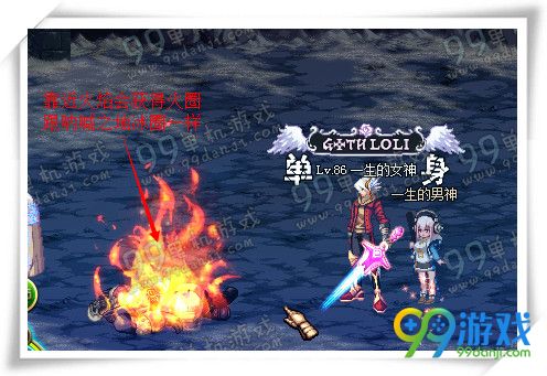 DNF公会地下城哀泣之穴通关技巧打法图文流程攻略