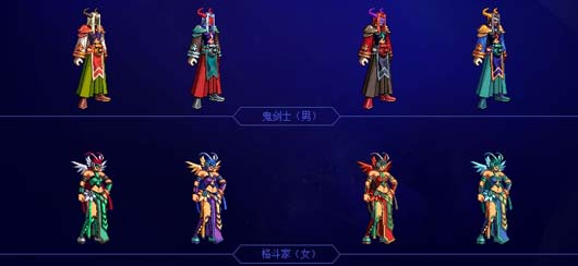 DNF传奇之稀有装扮礼盒有哪些内容?礼盒内容分享