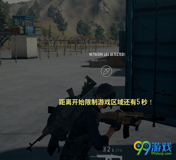 绝地求生大逃杀游戏中无法操作解决方法图文详解