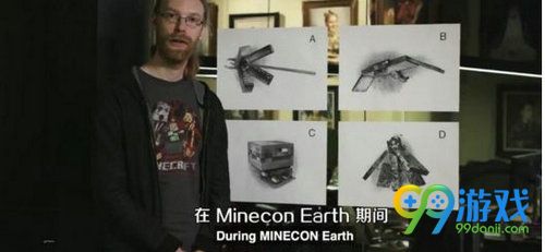 我的世界2018年更新预告 海洋世界沉船遗迹即将上线