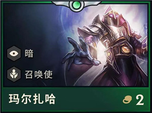 云顶之弈S2元素崛起全英雄技能属性 云顶之弈第二赛季全英雄介绍