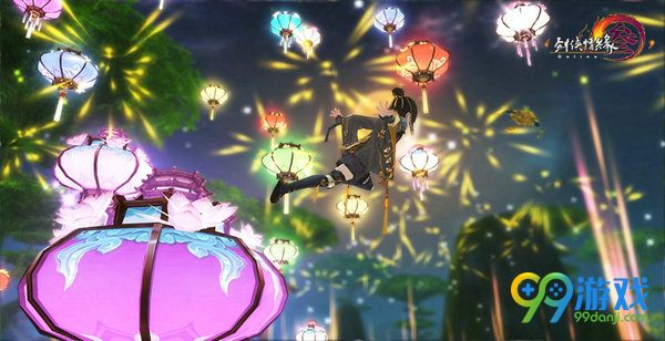 剑网3 2017年2月9日元宵节活动开启