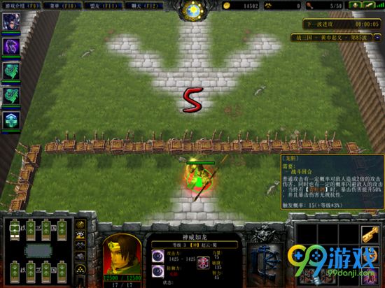 魔兽RPG战三国神赵云厉害吗 神赵云图文解析