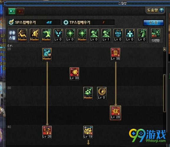 DNF神龙天女刷图加点图文解析 神龙天女刷图加点推荐