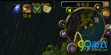 魔兽世界恐嘴雏龙怎么得 恐嘴雏龙风暴峡湾坐标攻略