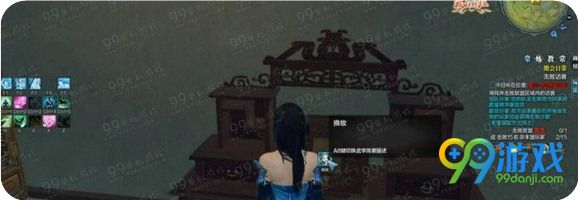 天涯明月刀彩墨怎么得 彩墨获取方法攻略