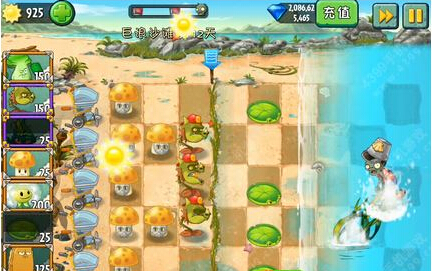 植物大战僵尸2中文版巨浪沙滩第12天攻略