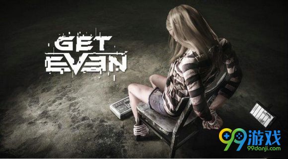 报复GetEven程序未响应怎么办 程序未响应解决方法分享