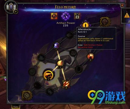 魔兽世界7.0神器特质天赋树 7.0神器天赋怎么重置
