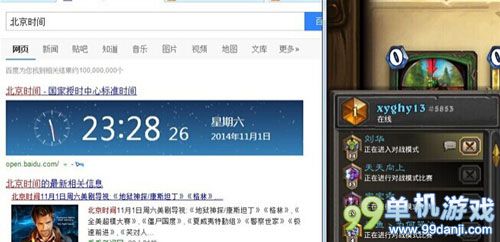 炉石传说登顶国服第一的速攻流毒蛇亡语猎人卡组分享