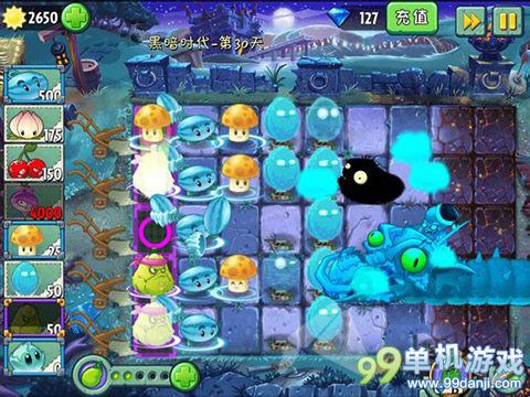 植物大战僵尸2冰瓜战术过黑暗时代第30关攻略