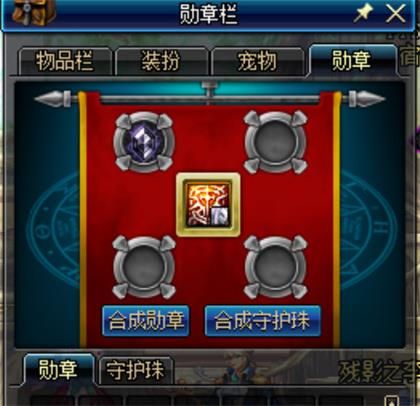 DNF普雷团本单人模式难度怎么样 DNF普雷团本单人模式难度评测