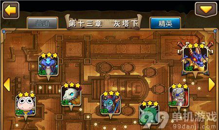 我叫MT2精英副本灰塔下BOSS电器怪牛打法攻略