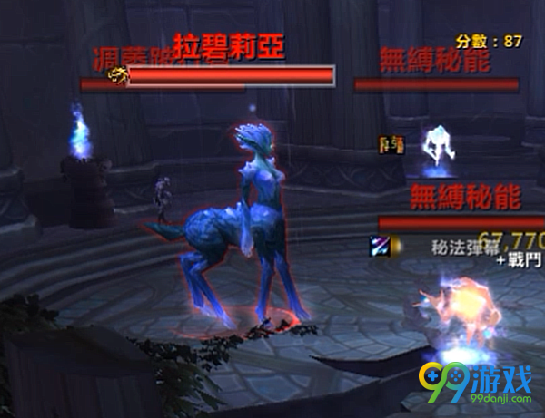 魔兽7.0枯法者训练任务在哪接 枯法者训练做法图文攻略
