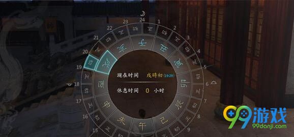 河洛群侠传怎么获得关刀和浑金剑决 关刀和浑金剑决获取攻略