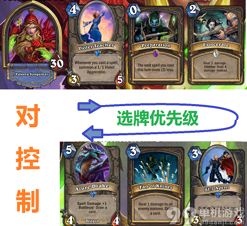炉石传说外服天梯前十 没神油没刀扇的克总贼卡组分享