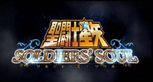 圣斗士星矢斗士之魂PC版游戏配置 游戏最低配置是什么
