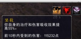 魔兽世界6.0职业改动 武僧酒仙天赋变动抢先看