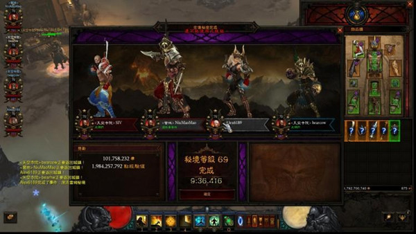 暗黑破坏神3PTR武僧大作死 暗黑3猴王点炮僧领衔天梯