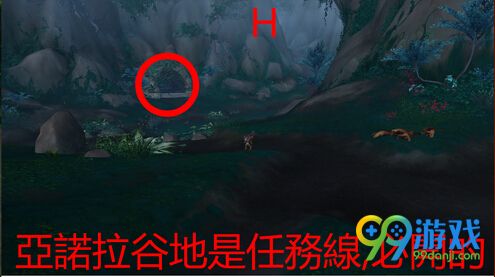 魔兽世界7.0魔网亮闪闪成就怎么做 魔网能量位置坐标图