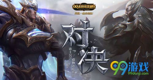 lol史诗绘卷活动怎么分享 神王对决史诗绘卷分享活动技巧