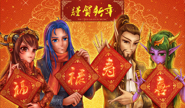 魔兽世界6.1国服于2月26日全球同步上线