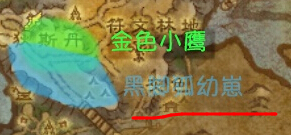 魔兽世界7.0黑脚狐幼崽在哪抓 黑脚狐幼崽在哪出现
