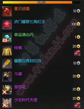 剑灵6月新版本聚灵阁更新内容汇总展示
