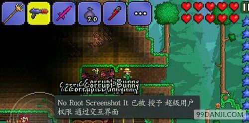 泰拉瑞亚快速刷钱方法 怎么刷钱