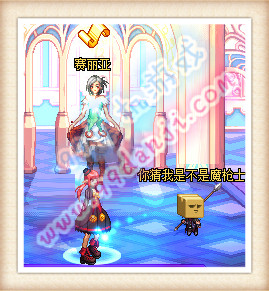 DNF魔枪士登场预热活动详情 魔枪士预热活动礼盒汇总