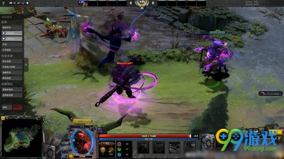 dota2TI6小红本不朽3发放 不朽3英雄外观特效汇总