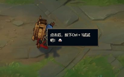 峡谷彩蛋大搜查彩蛋位置