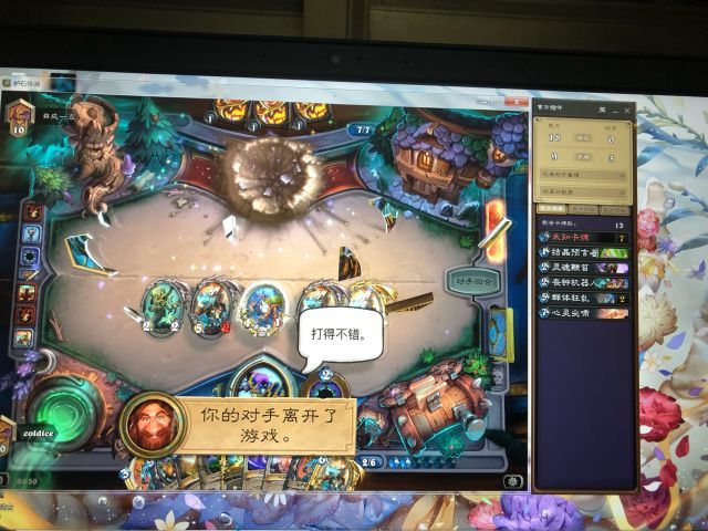 炉石传说牧师卡组控制玩法怎么选卡?炉石传说控制牧卡组推荐