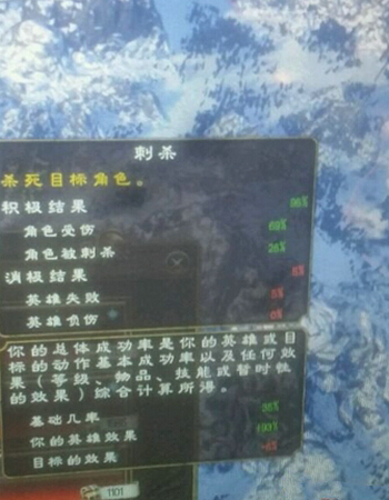 全面战争战锤猎巫人怎么用 全面战争战锤猎巫人属性解析