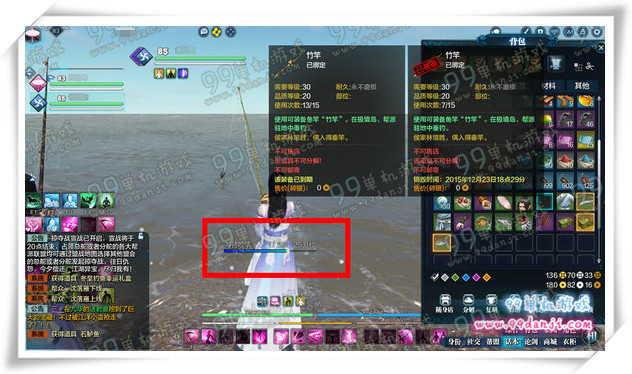 天涯明月刀钓鱼力度不对是什么意思 钓鱼正确姿势攻略