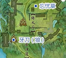 剑网3七秀门派宠物获取攻略 七秀宠物兔子怎么获得