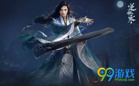 逆水寒精彩时刻怎么开启 逆水寒精彩时刻录制攻略