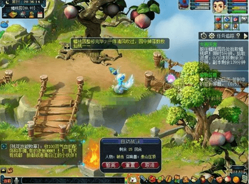 梦幻西游大闹天宫副本怎么玩？梦幻西游大闹天宫副本攻略